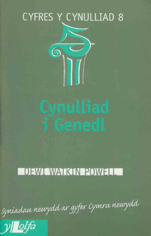 A picture of 'Cynulliad i Genedl (Cynulliad 8)' 
                              by Dewi Watkin Powell